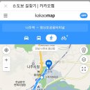 버스정류장_나주시청 이미지