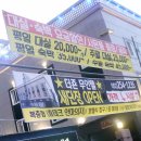 새온천모텔 네이버블로그
