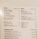 만랩커피 청학리점