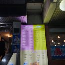 서초 불쭈꾸미 이미지