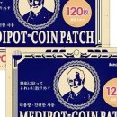 메디파트너스 이미지