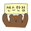 강서 명동전가 이미지