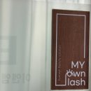 대구 속눈썹펌 추천 | ‘마이온래쉬’ 자연스럽고 예쁜 속눈썹펌 후기
