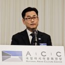 국립아시아문화전당과 함께하는 융복합콘텐츠 전시 <몰입미감> | 국립아시아문화전당(ACC) 2026년 비전은?.."지역과 아시아 잇는 세계적 문화교류 거점 기관" | 아트앤비즈