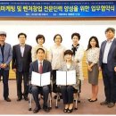 계명대학교 글로벌창업대학원 이미지