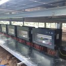 한림 태양광발전소 이미지