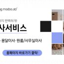 대야초등학교 광산분교 이미지