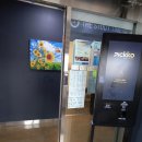 프리미엄 독서실 건너편 이미지