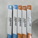 해경아는약국 이미지