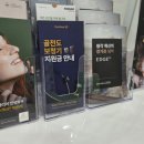 메디컬보청기 | 잠실에서 만난 보청기 명가 송파구보청기 메디컬보청기 잠실본점 후기