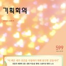 백석기획 이미지