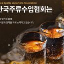 엑스포트㈜ 이미지