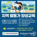 양성 이미지