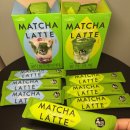 블루베리 | 쟈뎅 까페모리 말차 블루베리라떼 후기