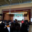 왜관동부초등학교 이미지