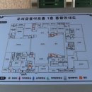 우리금융아트홀(올림픽역도경기장) 이미지