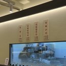 제주선채향광주일곡점