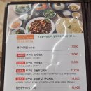 내꾸미 쭈꾸미 이미지