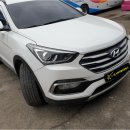 서부부분정비 이미지