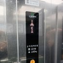 평택3로 이미지