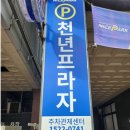 1동탄요양보호사교육원 네이버블로그