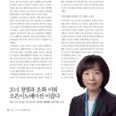 부광자원(주) 이미지