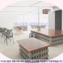 풍뎅이 별관 | 경주여행 호텔추천: 미니호텔 풍뎅이 호스텔 솔직 후기