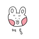 대구문구서점 이미지