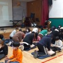 옹정초교 이미지