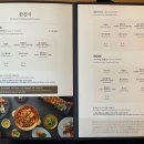 경복궁판교점(주)엔타스 네이버블로그
