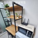 비더스테이강남