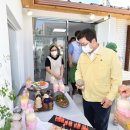 수원양조 협동조합 이미지