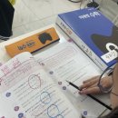 더힐수학교습소 이미지