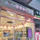 오롯신도림역점 | 무인 과일가게 오롯 신도림역점 내돈내산 이용기