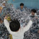 신반목욕탕 이미지