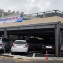 시전동 주민센터 이미지