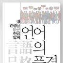 천금 이미지