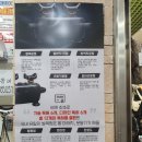 닥터큐 영등포점 | [영등포시장역 지하상가] "닥터큐" 발목펌프 체험 후기(ft.동전파스)