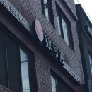 은하장모텔 이미지