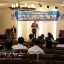 “부흥하는 교회에는 특별한 것이 있다” 이미지