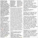 용호고등학교 | [작가와의 만남 섭외 / 북 콘서트 강연자 / 교육 도서관 저자 특강] 남춘천 여자 중학교 진로특강