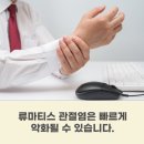 박영배내과의원 이미지
