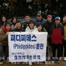 물건중학교 이미지