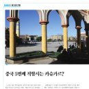 마이더스통신 이미지
