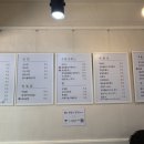 참나무김밥