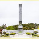 당항포 해전관 네이버블로그