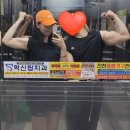 득근도시