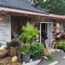 안씨공방 - 진주시 금산로52번길 6-18 | 안씨공방