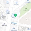 경양엘피지충전소 이미지