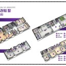 금성백조예미지아파트경로당 네이버블로그